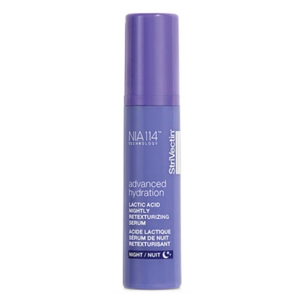 STRIVECTIN Lactic Acid Nightly Retexturizing Serum Travel Size 0.25oz NIB $26